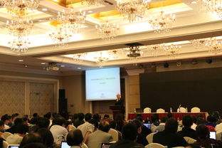 中國質量認證中心 部門動態